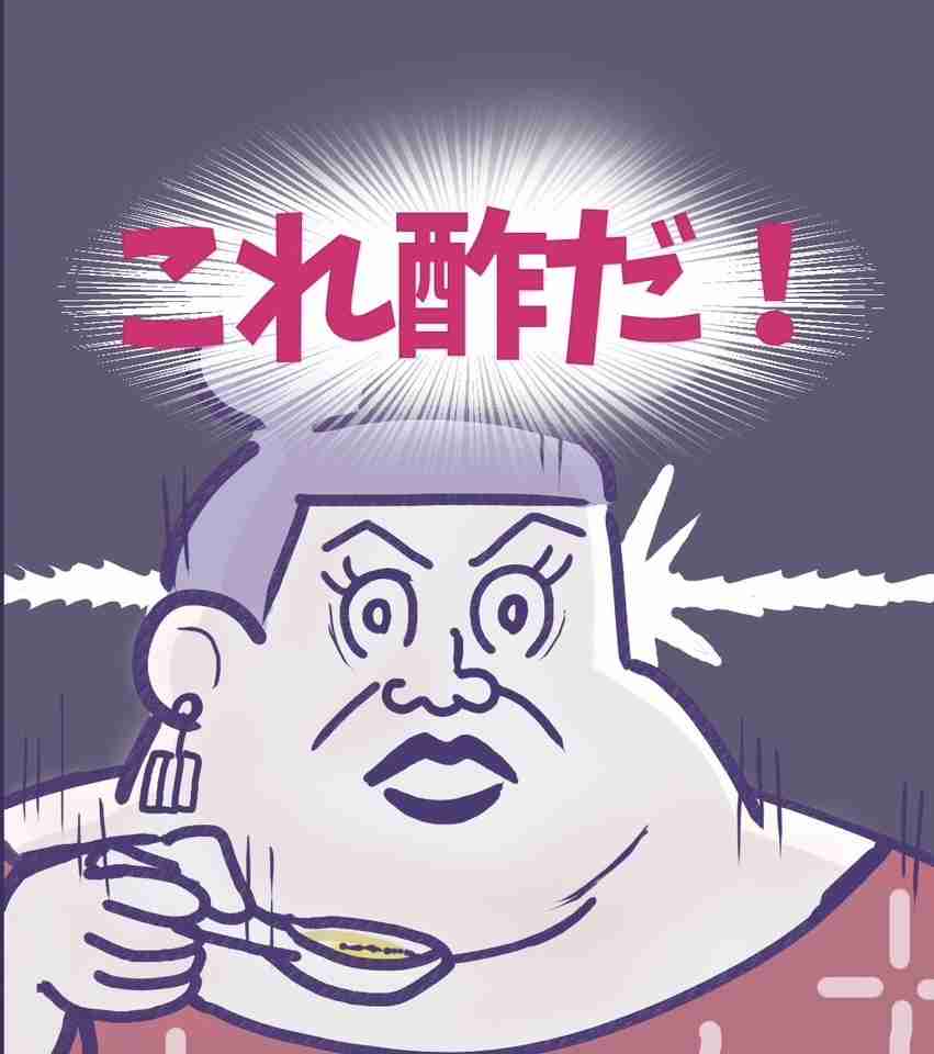 かりそめ天国のイラストが見たいPart8