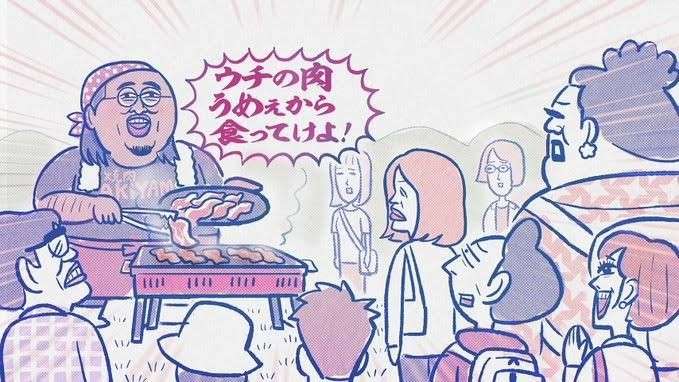 かりそめ天国のイラストが見たいPart8