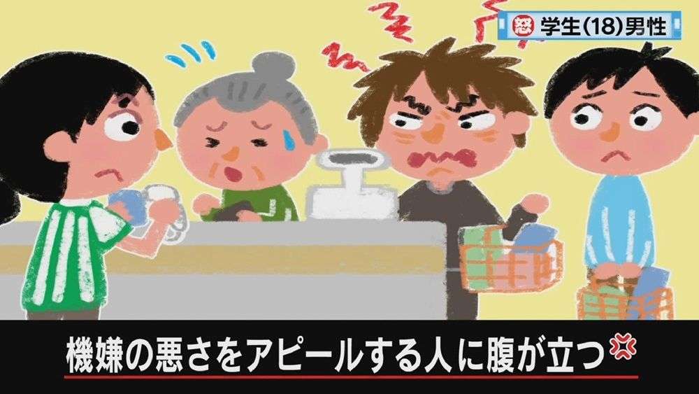 かりそめ天国のイラストが見たいPart8