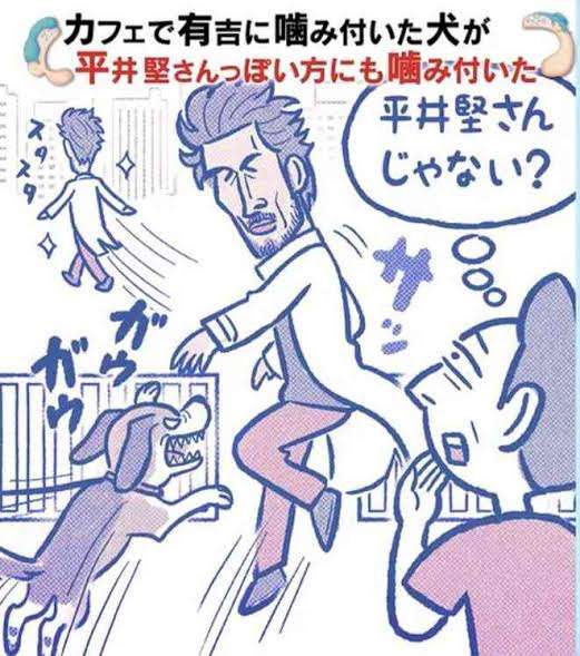 かりそめ天国のイラストが見たいPart8