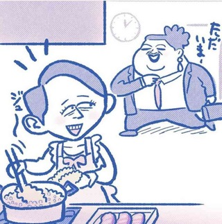 かりそめ天国のイラストが見たいPart8