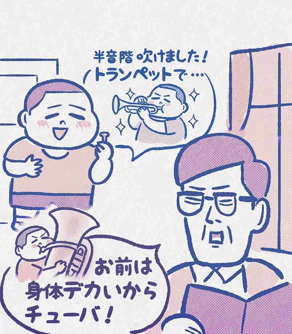 かりそめ天国のイラストが見たいPart8