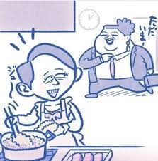 かりそめ天国のイラストが見たいPart8