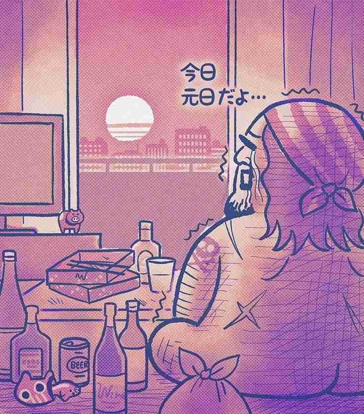 かりそめ天国のイラストが見たいPart8