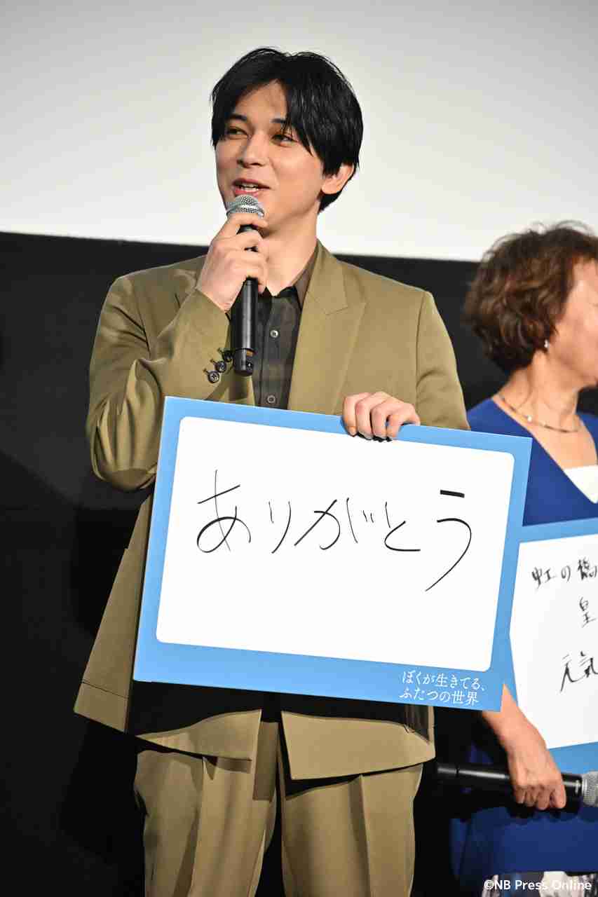色んな吉沢亮が見たい！Part.21
