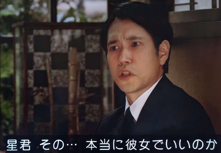 【朝ドラ】「虎に翼」を気軽に楽しみたい人のトピ【ツッコミ】part5
