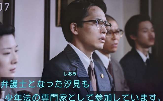 【朝ドラ】「虎に翼」を気軽に楽しみたい人のトピ【ツッコミ】part5