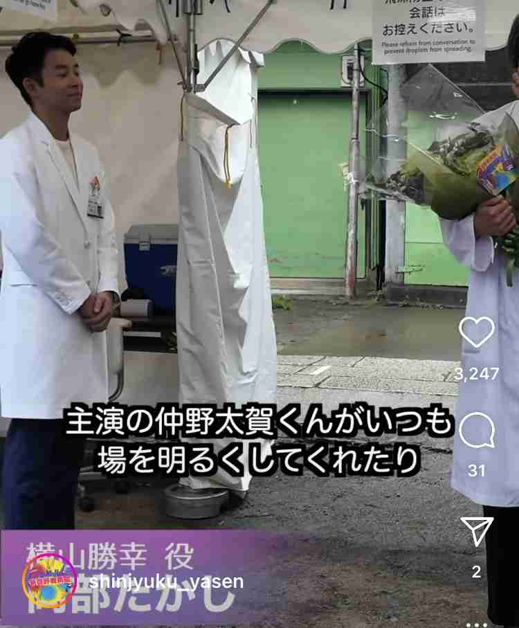 【朝ドラ】「虎に翼」を気軽に楽しみたい人のトピ【ツッコミ】part5