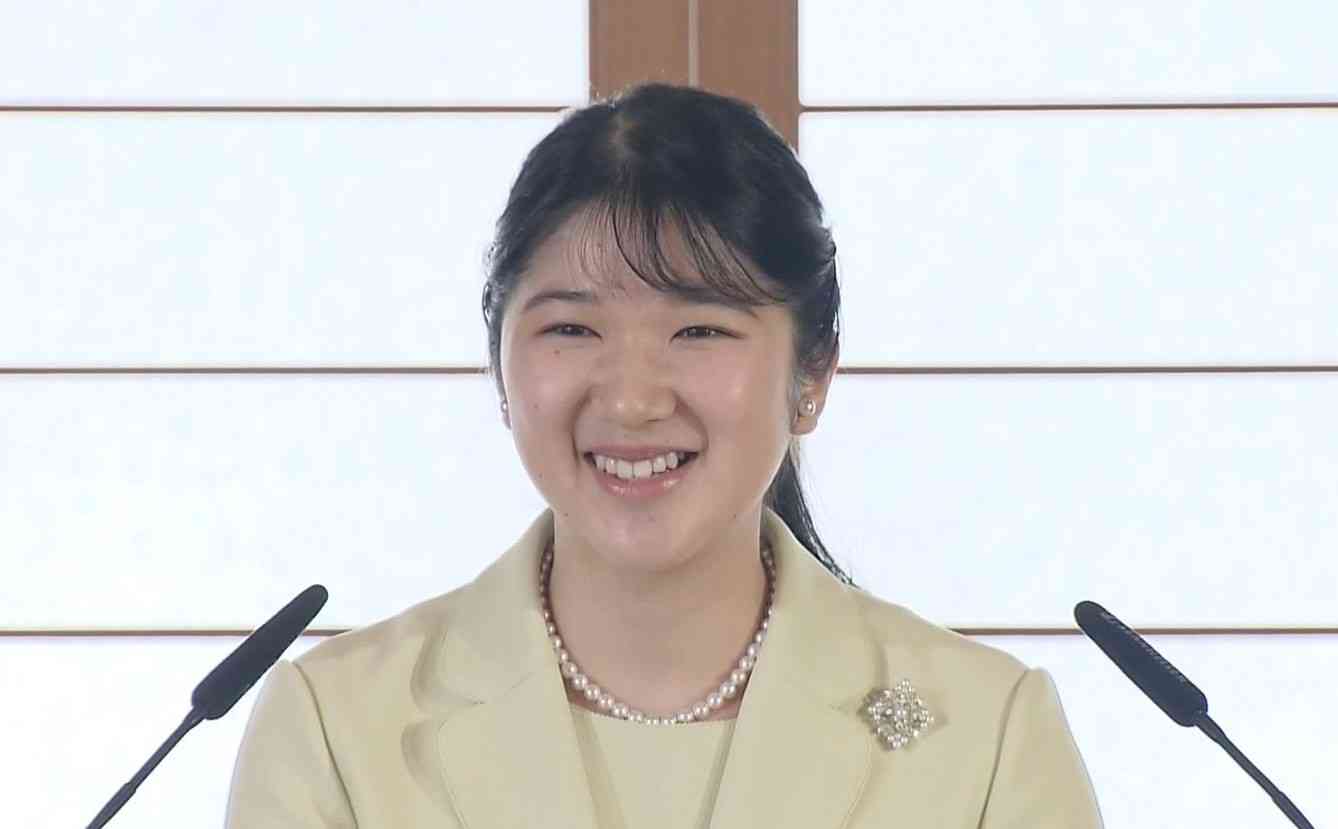 愛子さまについて語りませんか Part5
