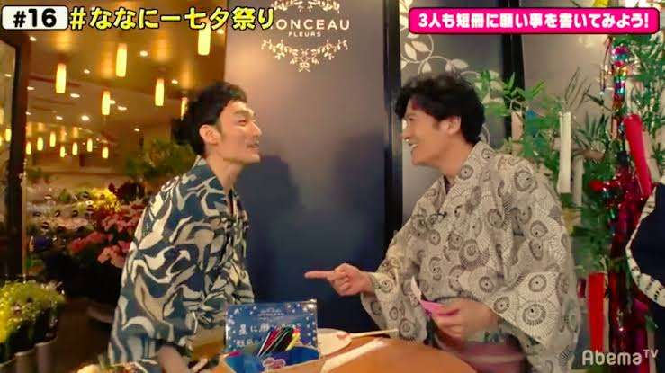 みてると穏やかな気持ちになる芸能人
