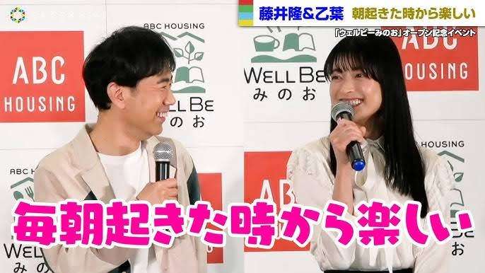 みてると穏やかな気持ちになる芸能人