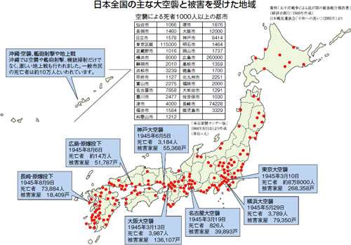 「火垂るの墓」世界190か国で配信　「ようやく見られた」「涙がこぼれた」などの声