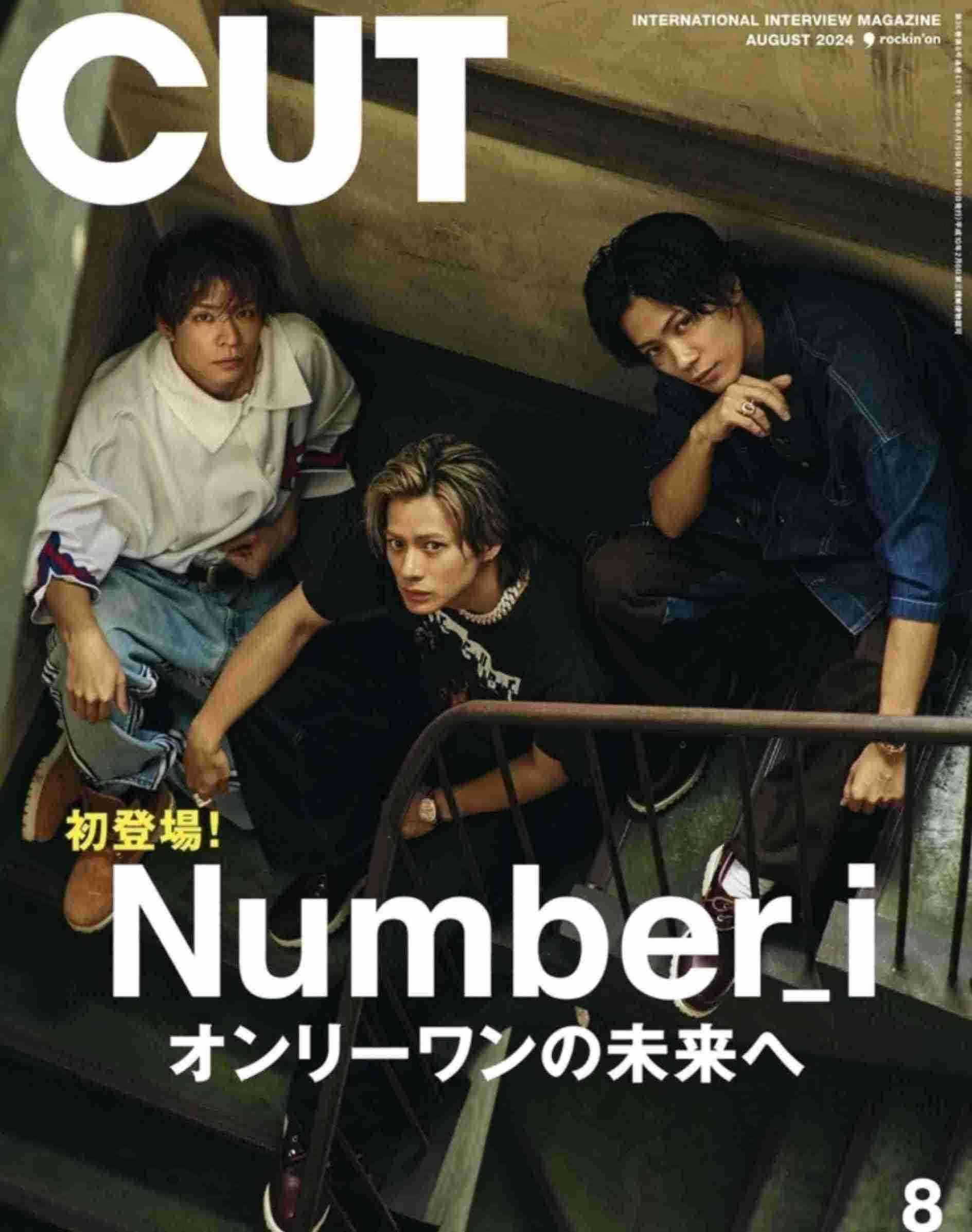Number_iファントピPart11 アンチ厳禁