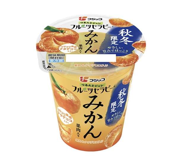スーパーで買えるオススメ Part4