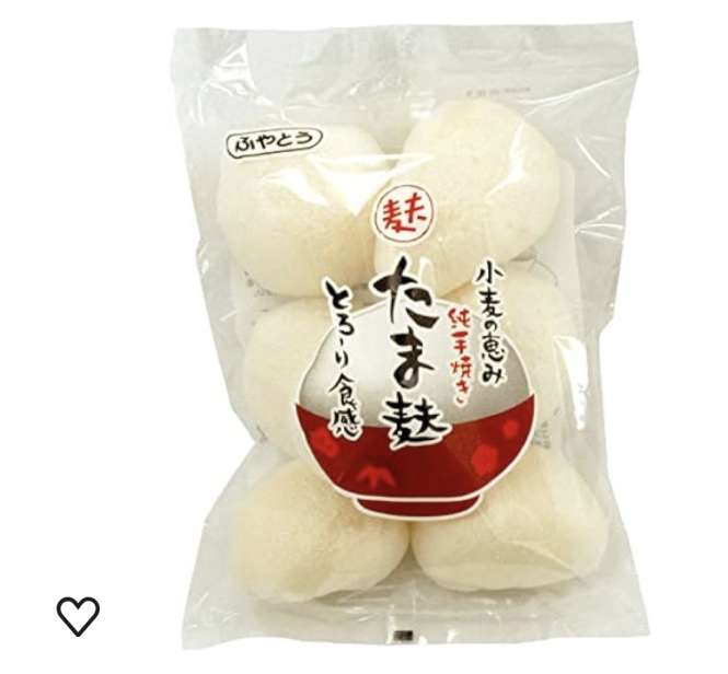 スーパーで買えるオススメ Part4