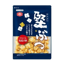 スーパーで買えるオススメ Part4