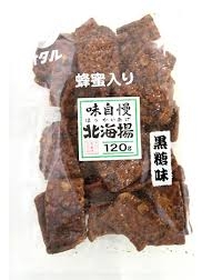 スーパーで買えるオススメ Part4