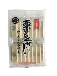 スーパーで買えるオススメ Part4