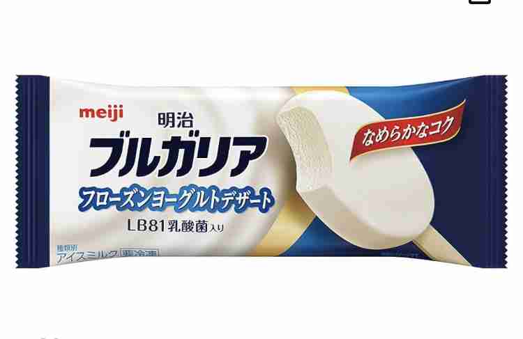 スーパーで買えるオススメ Part4