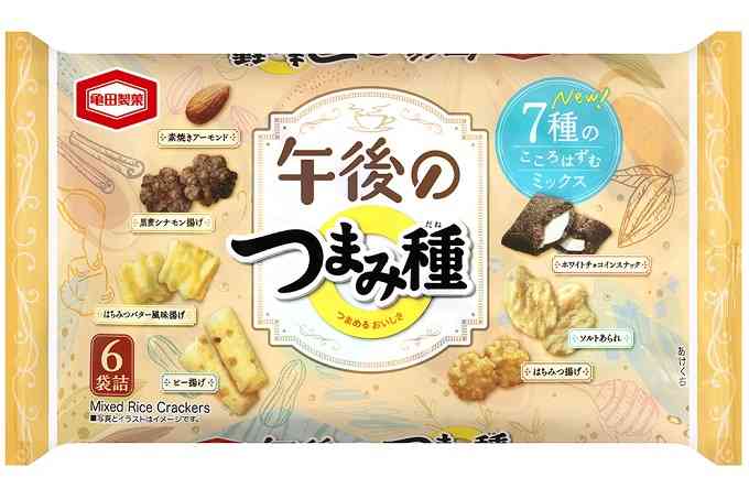 スーパーで買えるオススメ Part4