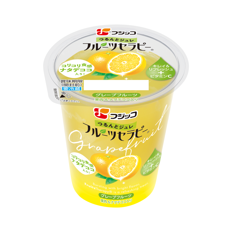スーパーで買えるオススメ Part4