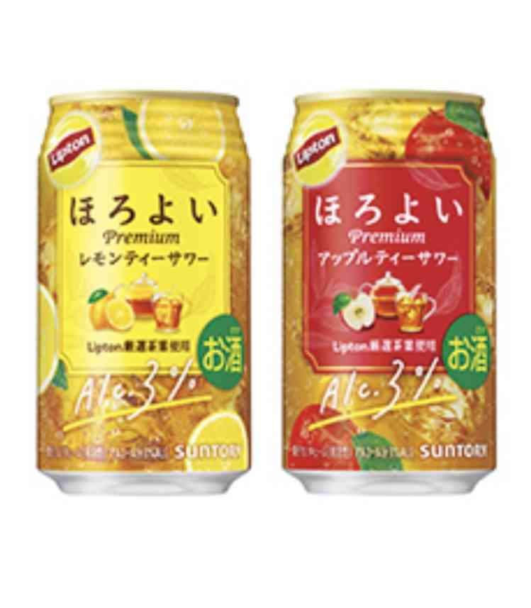 スーパーで買えるオススメ Part4