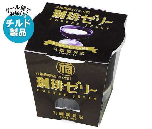 スーパーで買えるオススメ Part4