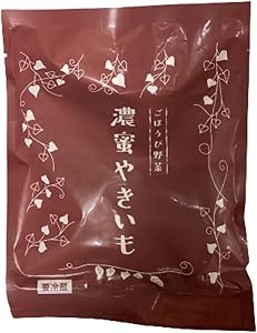 スーパーで買えるオススメ Part4