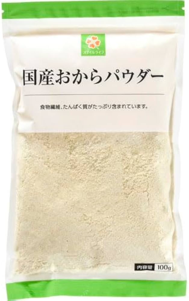 スーパーで買えるオススメ Part4