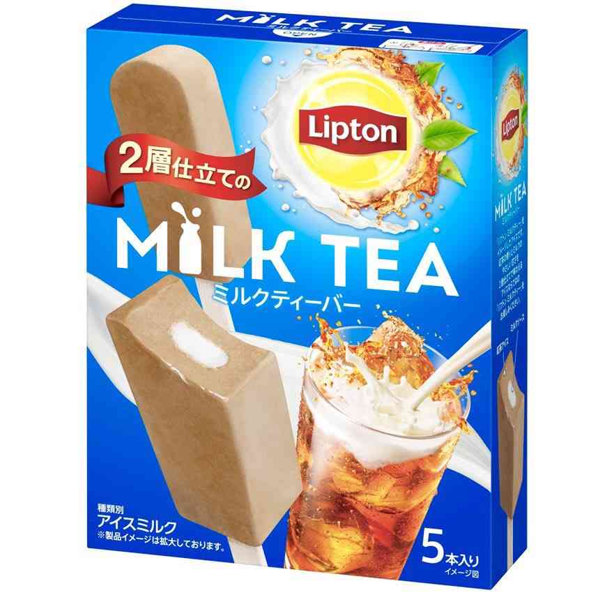 スーパーで買えるオススメ Part4