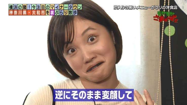 「逆に」という言葉使いますか？
