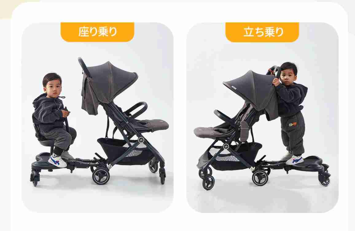 【ベビーカーグッズ】おすすめ