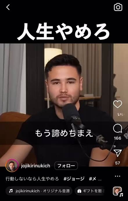 夏休み明け「学校に行くのが怖くてしかたない」と苦しむあなたへ、不登校ジャーナリストが今、伝えたいこと