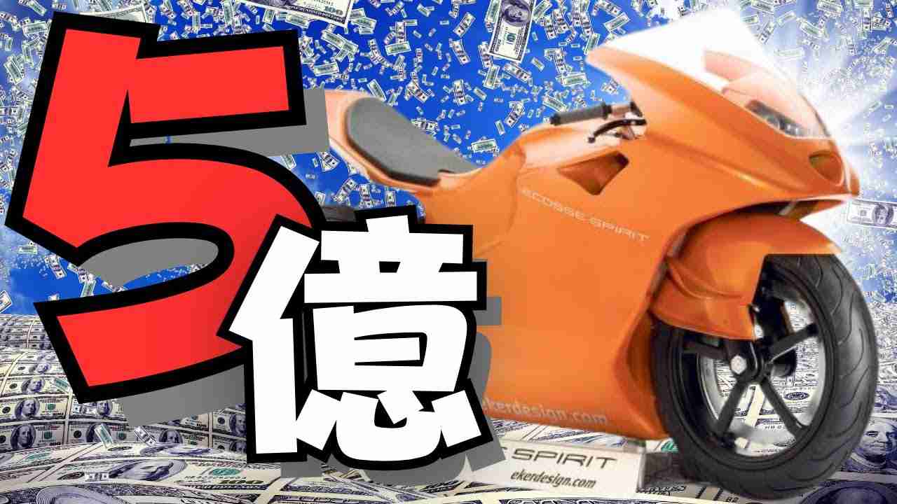 ママ友とのランチ、レクサスで行ったら「高級車イコール外車よね」とマウントされた女性　そんなママ友はベンツAクラスで……