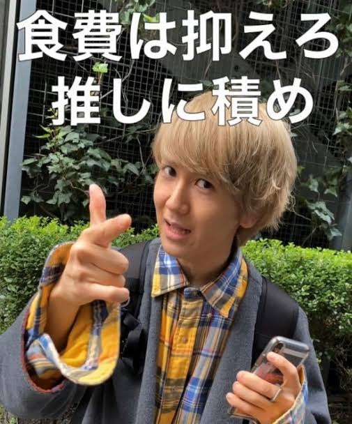 オタクだった頃の思い出【黒歴史でもなんでも】