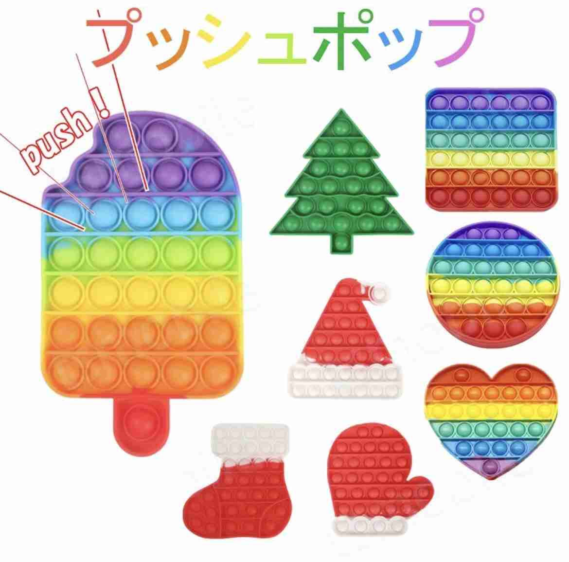 1歳児の母が語るトピPart86