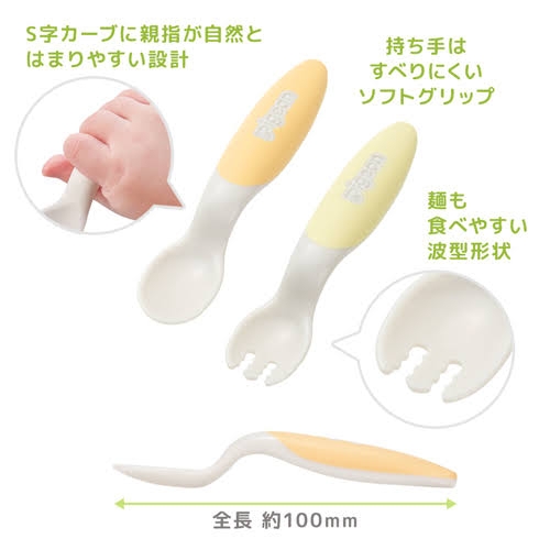 1歳児の母が語るトピPart86