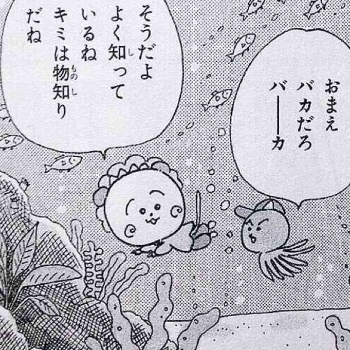 総裁選出馬の小泉進次郎氏「長年の課題に決着つける」 銀座の街頭演説に約5千人