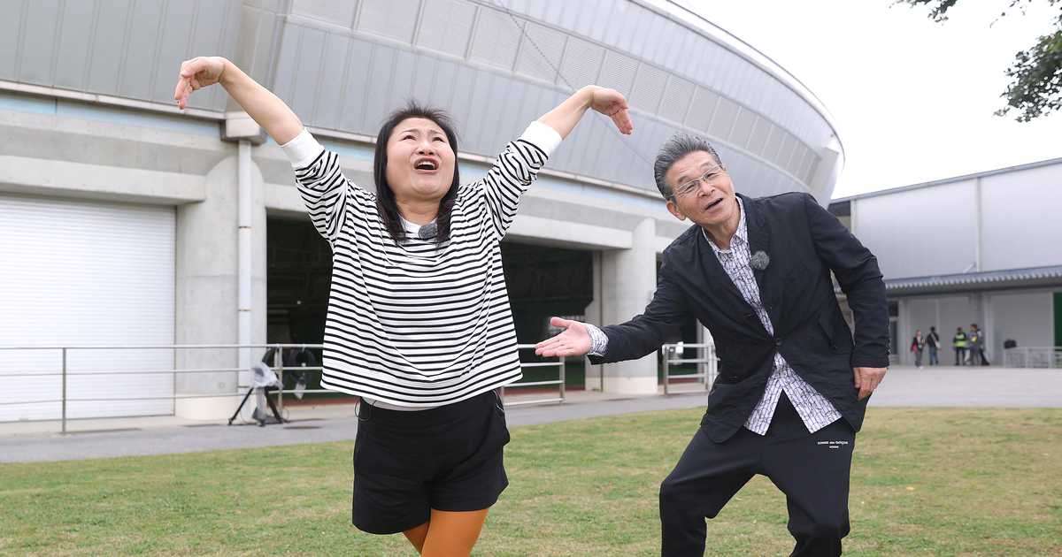 「どうしても女の子のパンツが見たいと思い…」小学生のスカート内にスマホ差し入れ盗撮しようとした疑い 無職の41歳男を逮捕 京都・南区
