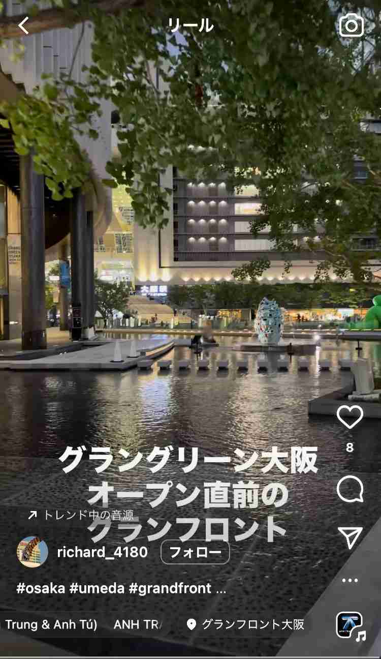 福岡と大阪、どっちが住みやすいですか？