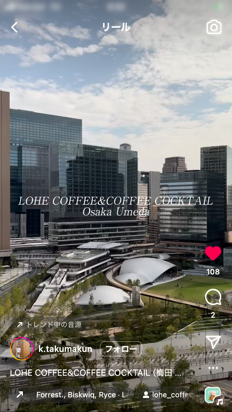 福岡と大阪、どっちが住みやすいですか？