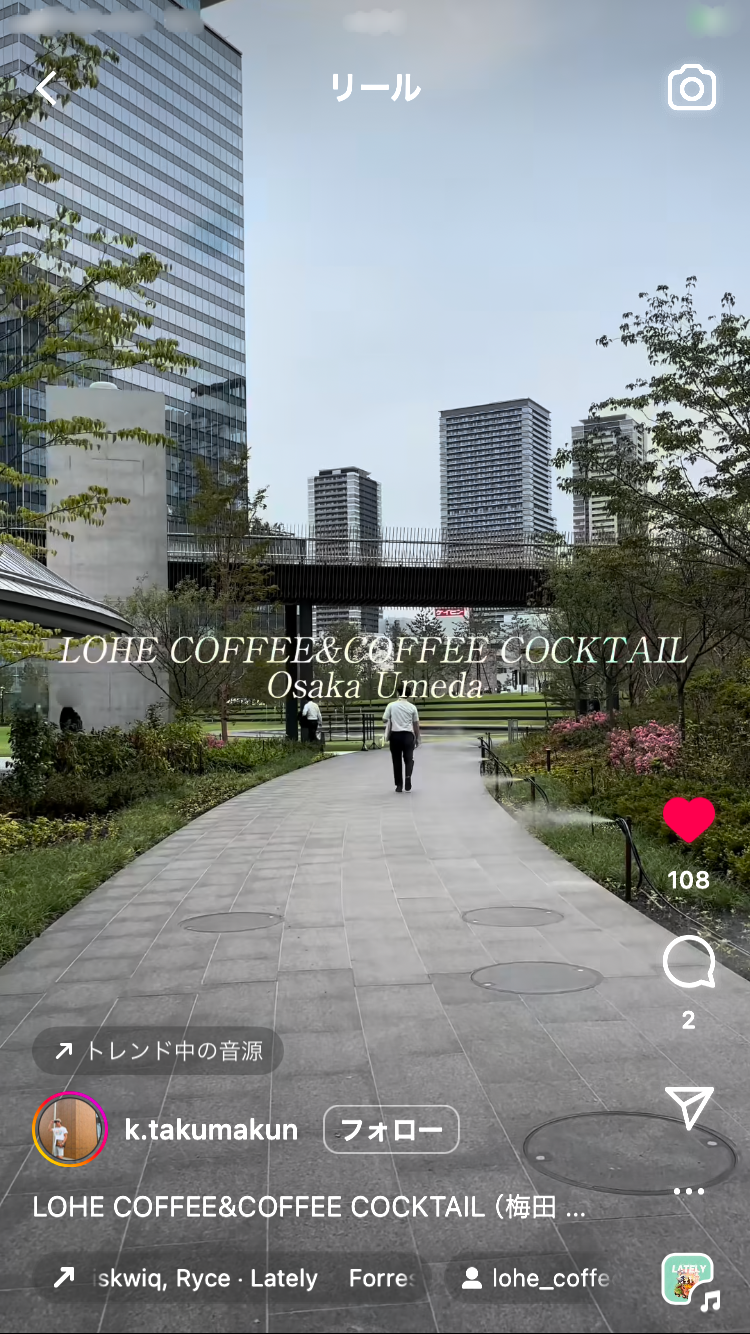 福岡と大阪、どっちが住みやすいですか？