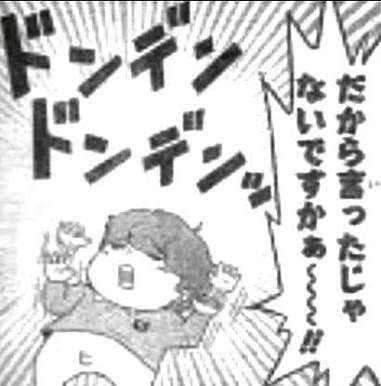 万博パビリオン建設現場で転落事故　50代の作業員が頭を打ち出血　再発防止策まとめるまで工事は中止