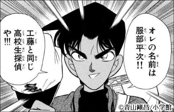 小4息子の読書感想文が“なぜか関西弁”に…　その「意外な理由」に安住アナ思わず感心