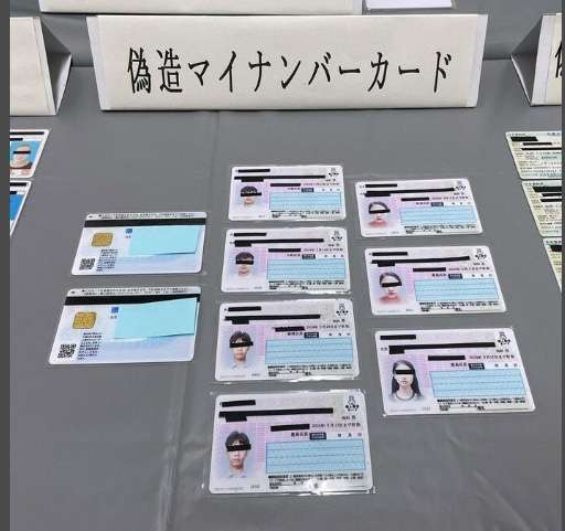 マイナ保険証を取得しないと本当にまずい?「“切り替えなくて大丈夫”と伝えている」 医師が解説