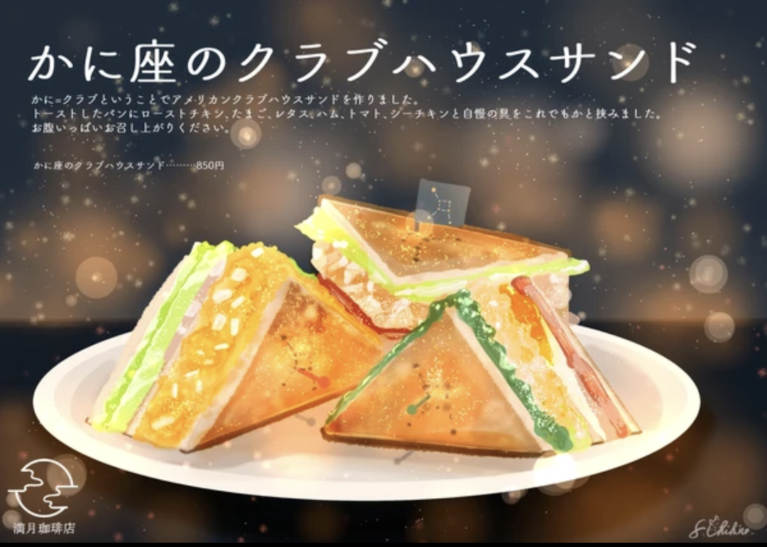 一瞬誰だか分からないと思った有名人の画像トピ