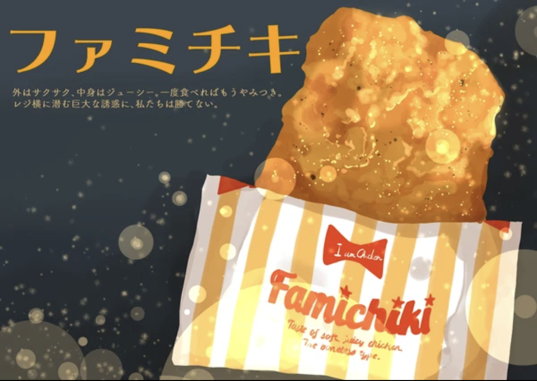 一瞬誰だか分からないと思った有名人の画像トピ