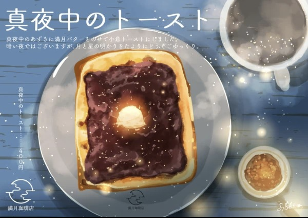 一瞬誰だか分からないと思った有名人の画像トピ
