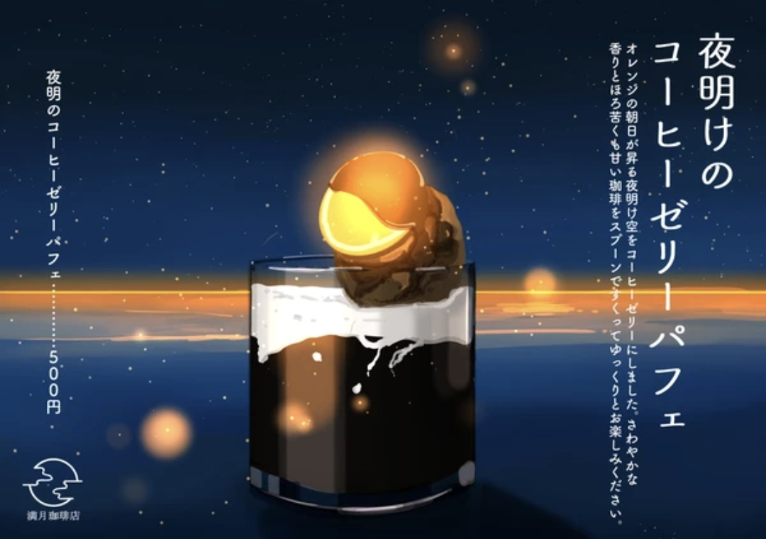 一瞬誰だか分からないと思った有名人の画像トピ