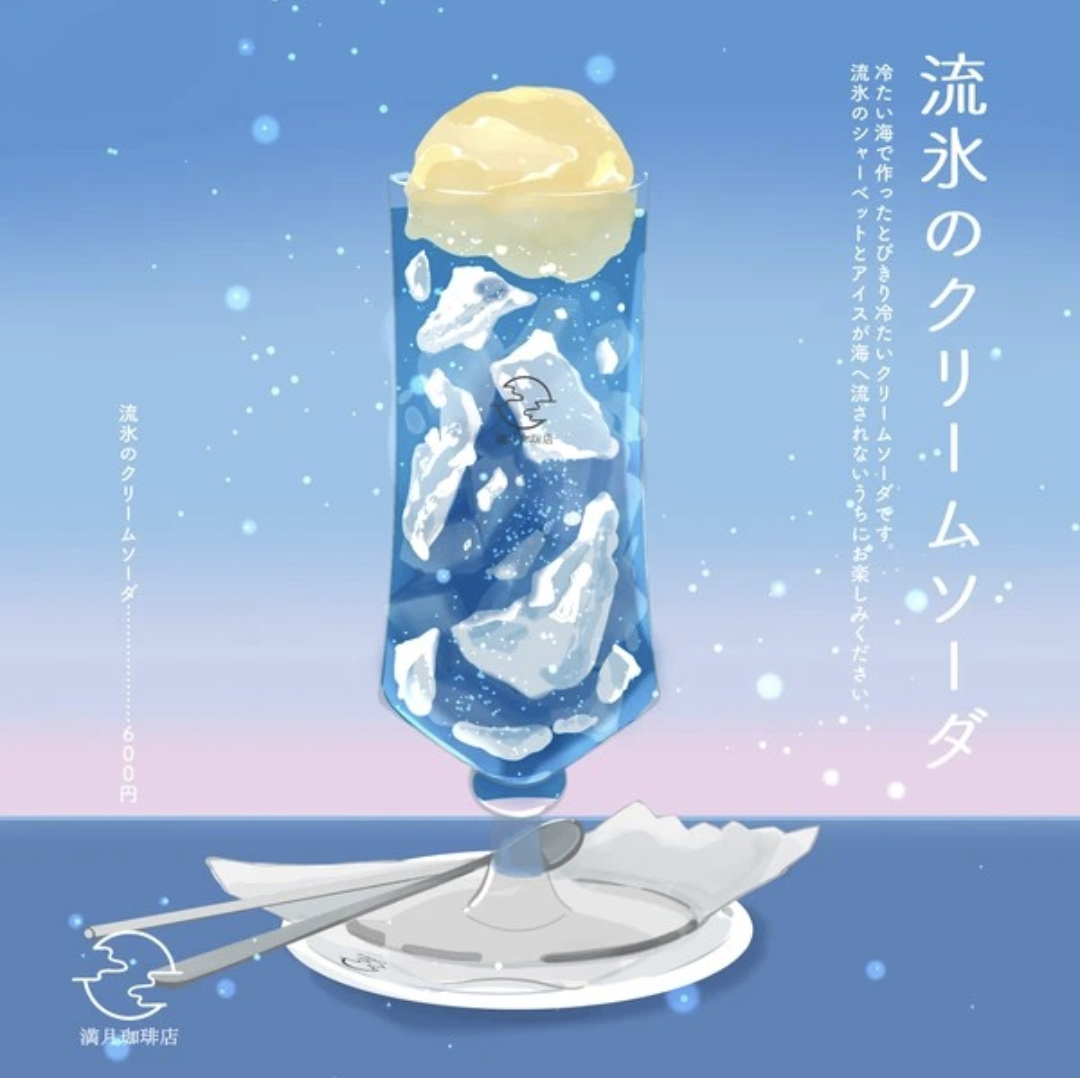 一瞬誰だか分からないと思った有名人の画像トピ